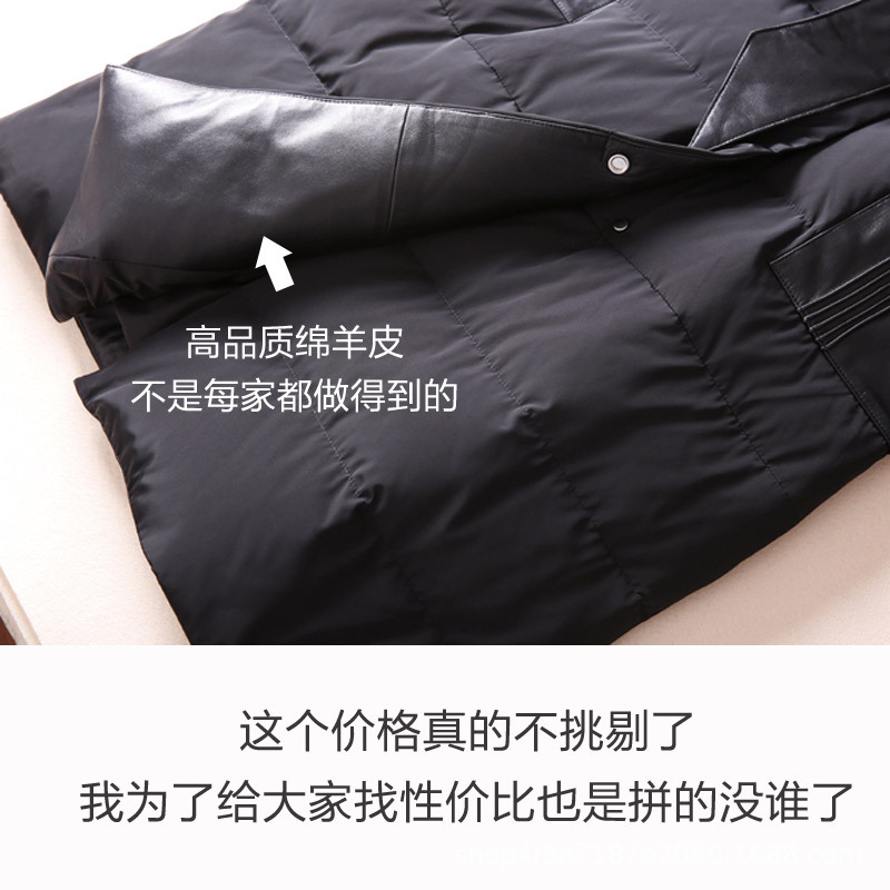 2022 new complete mink hat sheepskin splicing long down jacket women's knee-high winter padded down 