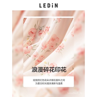 ????Lecho new product romantic floral princess dress 2022 spring and summer new women's fish bone wa