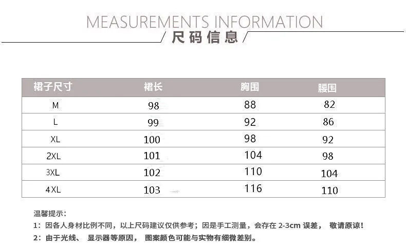 High Quality Women dress Plussize dress Red Black Green dress Summer dress Prom dress