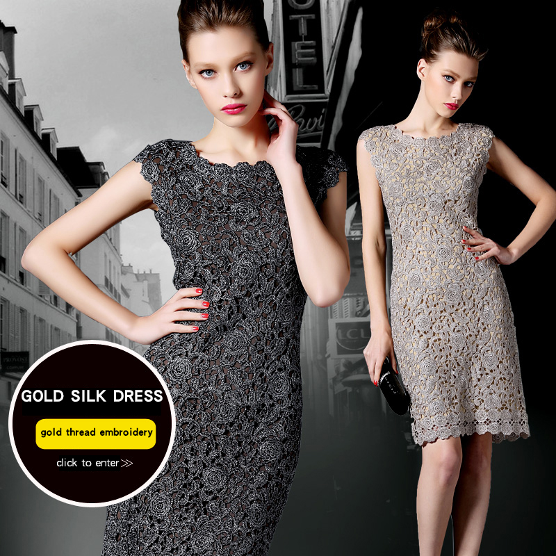 Custom Wholesale 2022 Gold Thread Embroidered Mid Length Sleeveless Vest Lace Elegant Evening Casual