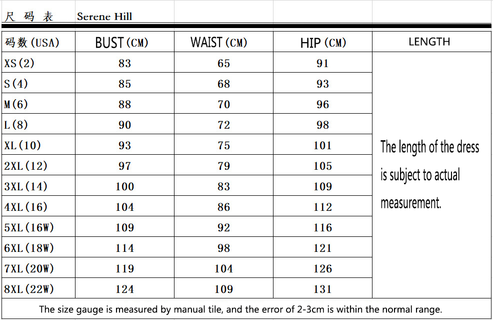 Summer ladies fringed luxury noble dresses temperament fishtail self-cultivation annual meeting banq