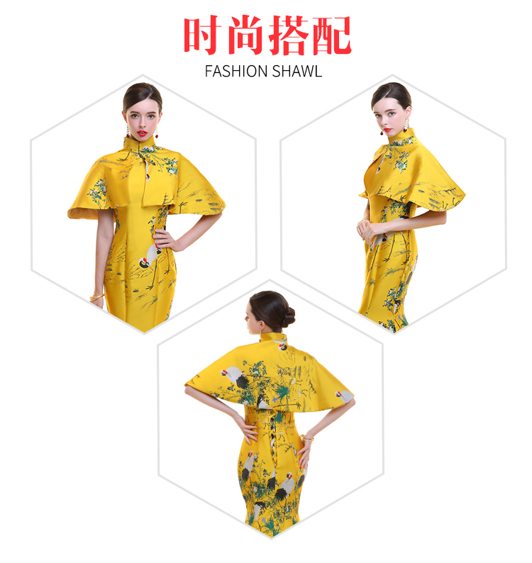 Chinese Compere Traditional Dress Yellow Cheongsams Short Sleeve Qipao show clothes Mujere Vestido E