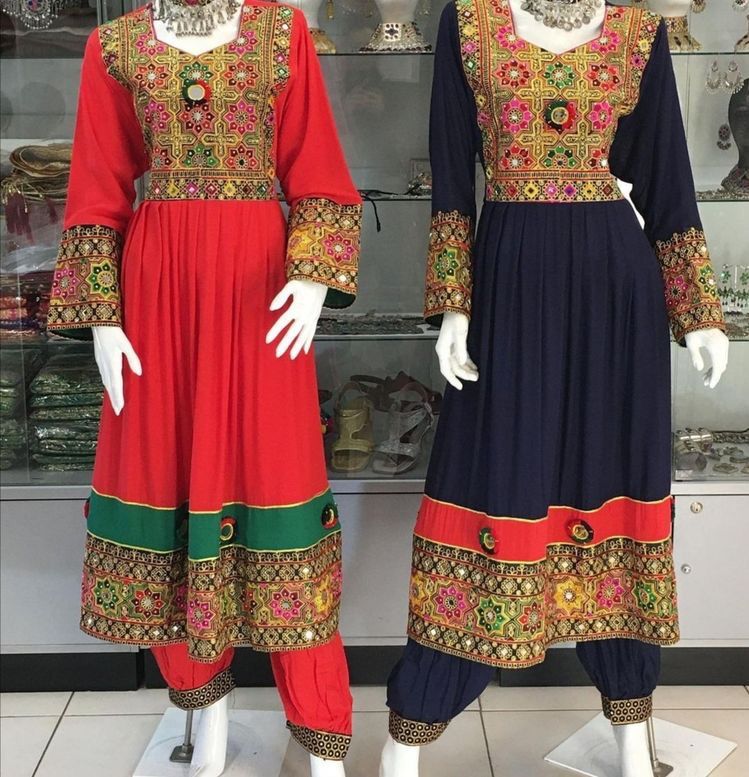 Best Quality Traditional Afghan Kuchi Dress Afghan Kuchi Dress Vintage Kuchi Dress