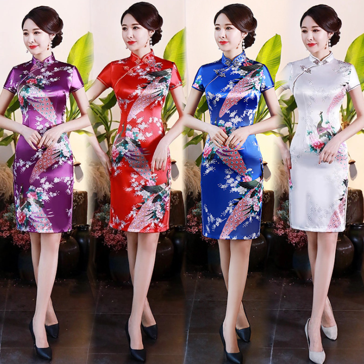 Women Sleeveless Cheongsam Dress Chinese Style pri