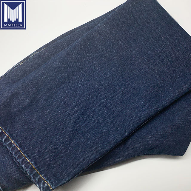 6270 Factory manufacturer denim clothing private label pantalones jeans women pants