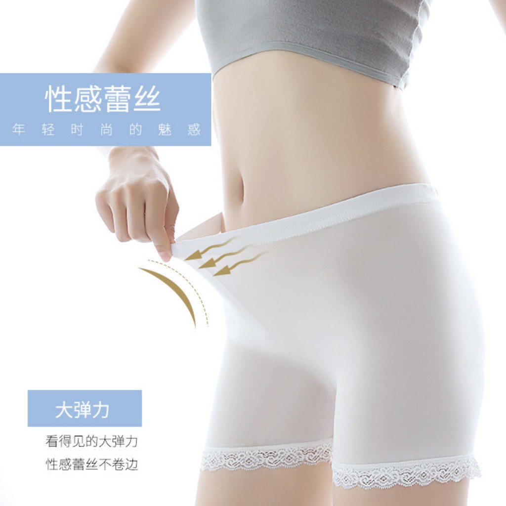 C005 Women Safety Pants Modal Cotton Safety Pants Seluar Dalam Wanita Seluar Pendek Keselamatan 莫代尔冰