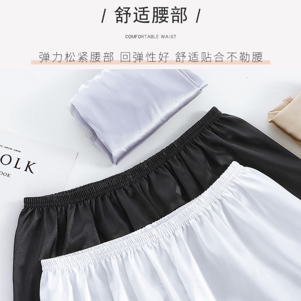 C017 Breathable Satin Pants Women Sexy Shorts Pants Women Seluar Dalam Sleeping Pants