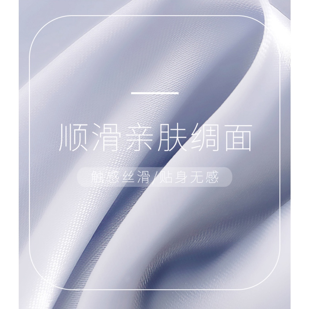 C017 Breathable Satin Pants Women Sexy Shorts Pants Women Seluar Dalam Sleeping Pants