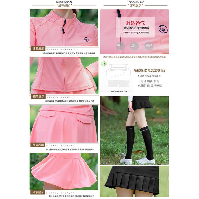 GLIFE Spring Summer New Golf Women's Jacket Windproof Sports Top Clothing Suit Long-Sleeved Ball Sui