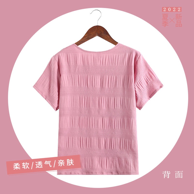 【SET】Summer Ladies Short Sleeve Cropped Pants Loose Plus Size Casual Suit Women