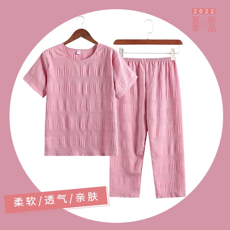 【SET】Summer Ladies Short Sleeve Cropped Pants Loose Plus Size Casual Suit Women