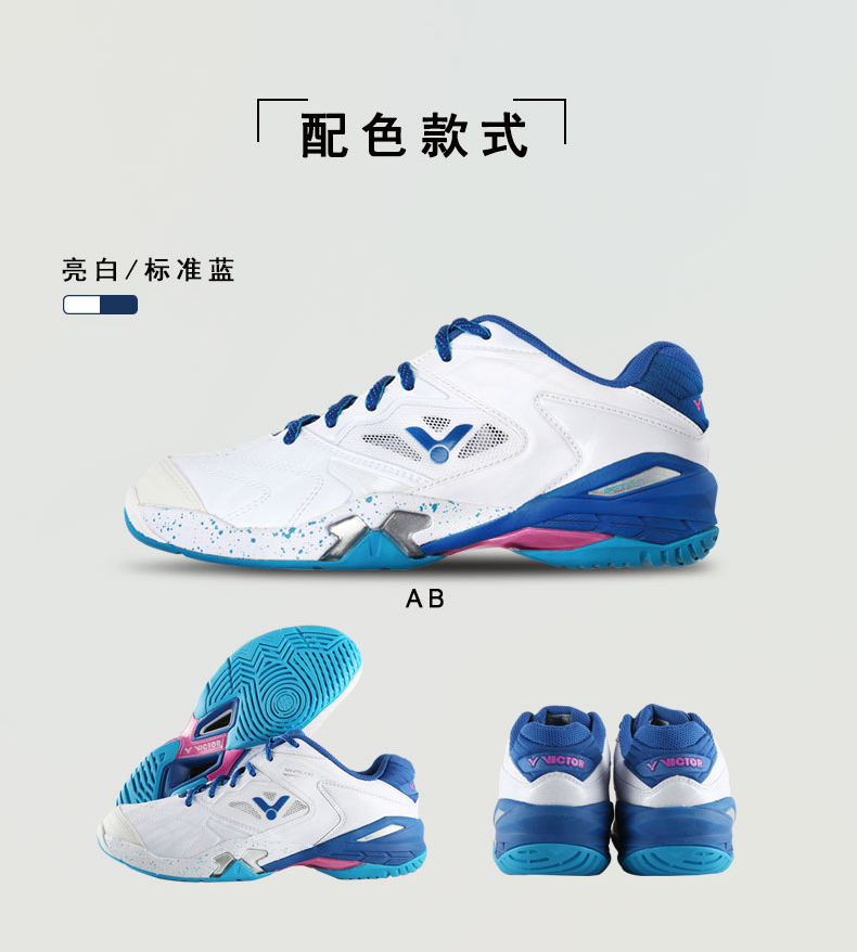 Victor SH-P9200AB Badminton Shoes