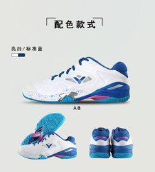 Victor SH-P9200AB Badminton Shoes