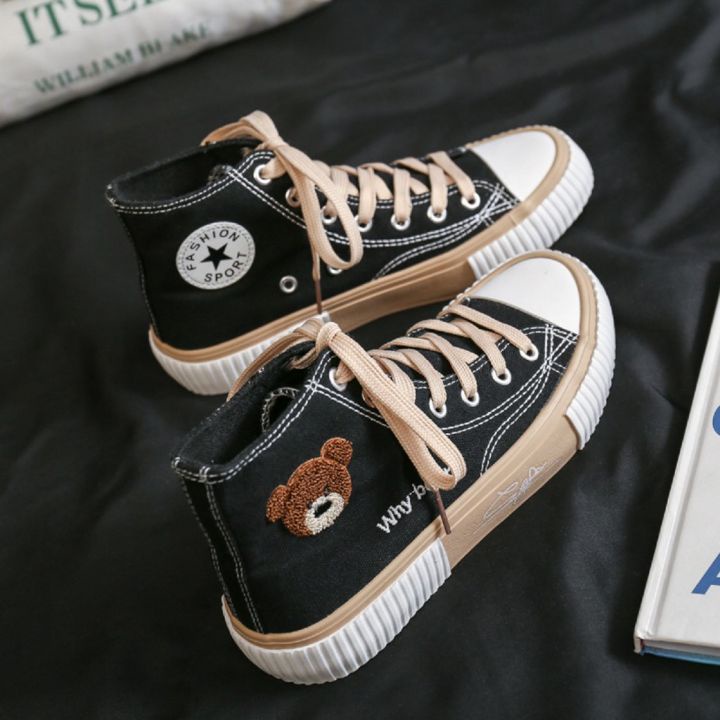 Women's Canvas Sneakers Semi Boots Korean Syle Best Quality why Bear BR-02