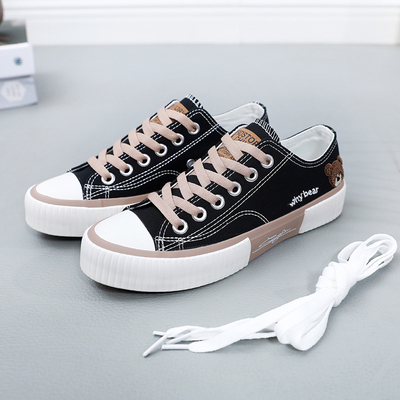 Wholesale Factory Price Customized Brand Classic C