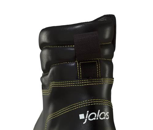 Ejendals Jalas 1948 Metatarsal Pronose Toe Reinforcement Nail Protection Material Anti-Static Heat W