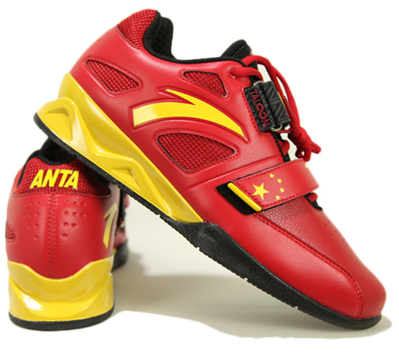 ANTA Weightlifting Shoes Training Competition Squat Load Bearing Buffer Support Leather TPU Material