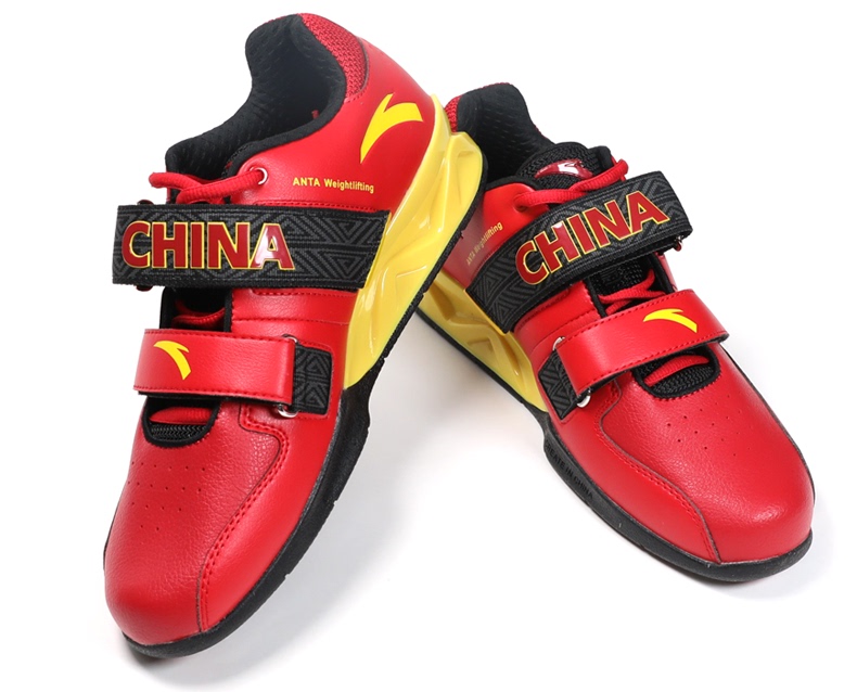 ANTA Weightlifting Shoes Training Competition Squat Load Bearing Buffer Support Leather TPU Material