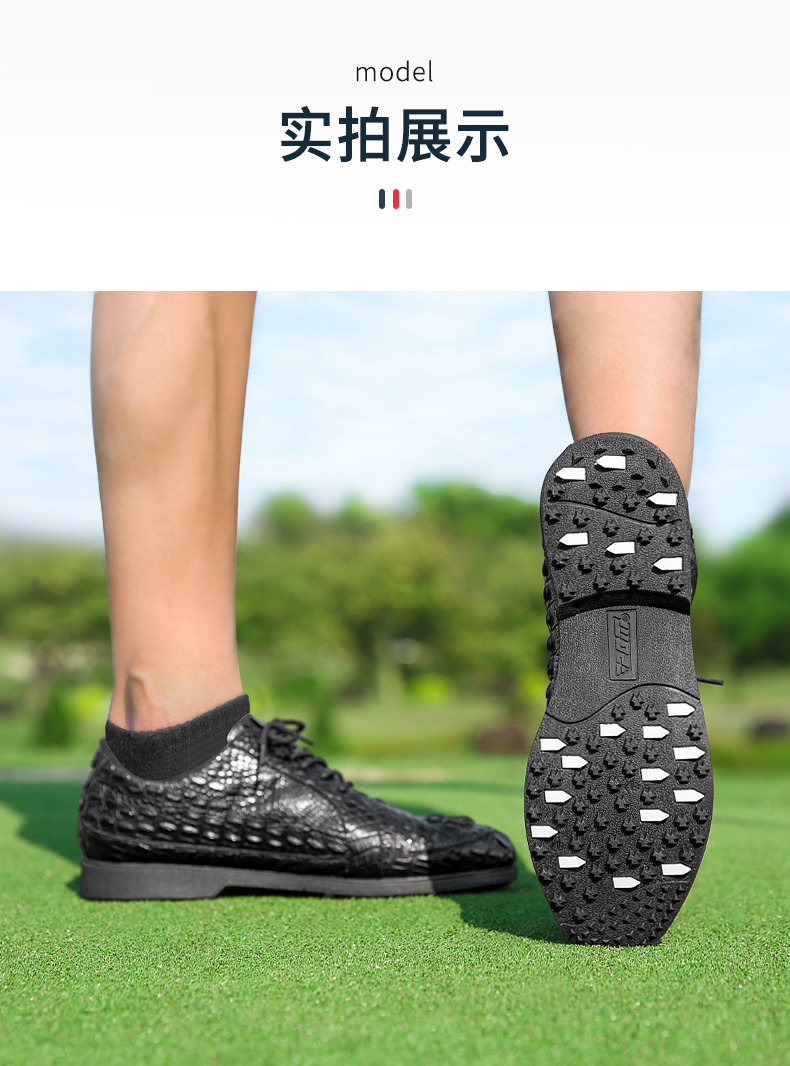 PGM XZ204 luxury casual premium crocodile leather golf shoes for men leather waterproof antiskid gol