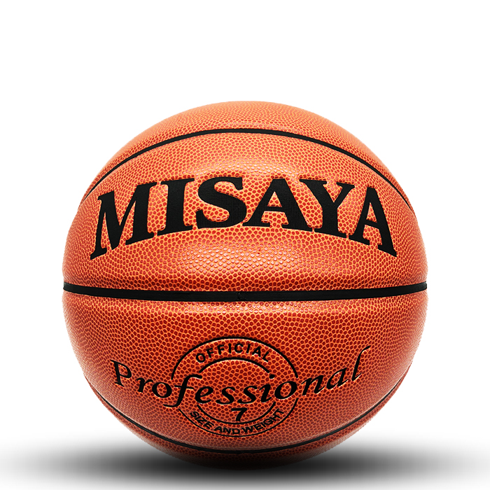 Professional basketball official size 7 custom lea