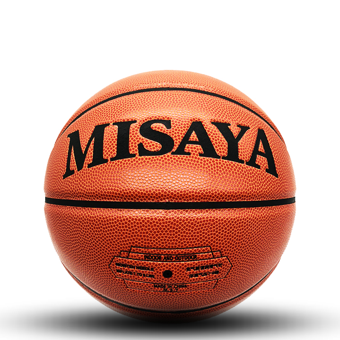 Professional basketball official size 7 custom lea