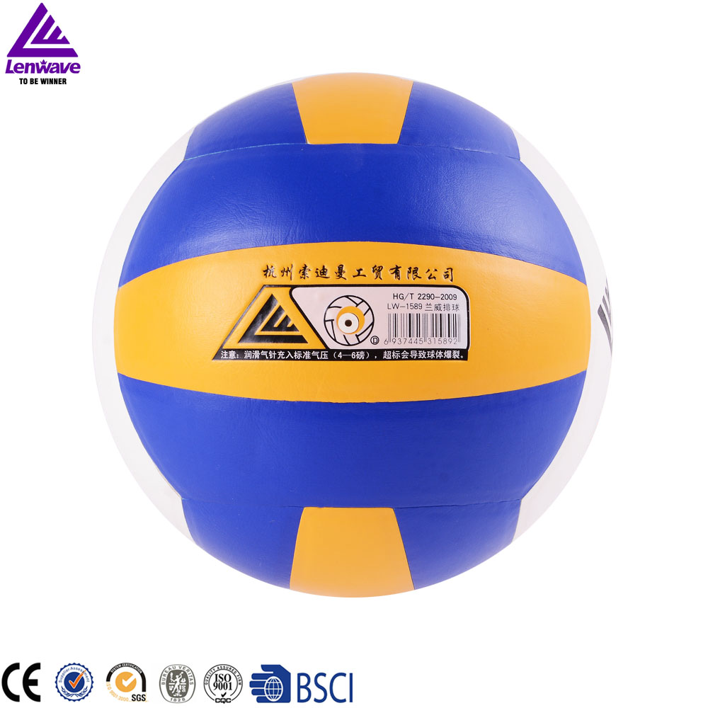 Lenwave custom synthetic leather laminated volleyb
