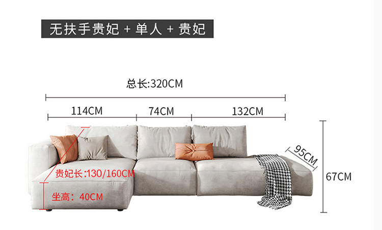 Modern Design Sectional Modular Living Room Sofas Sets Couch Home Furniture Sofa Set Covers Sofa Set