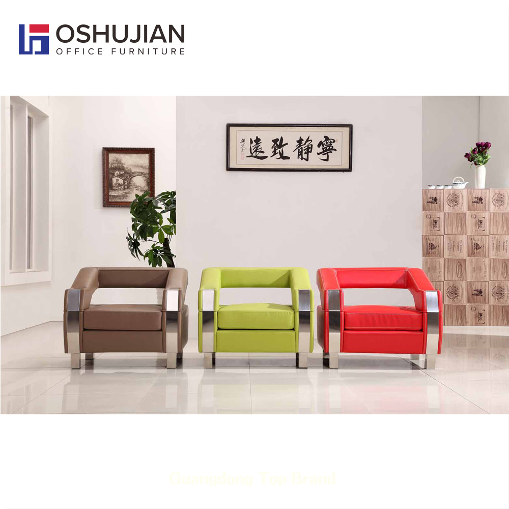 Foshan price leather sofa office furniture