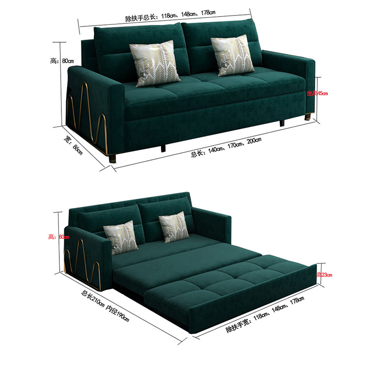 New flannelette sofa bed foldable small house type modern simple multifunctional dual-purpose furnit