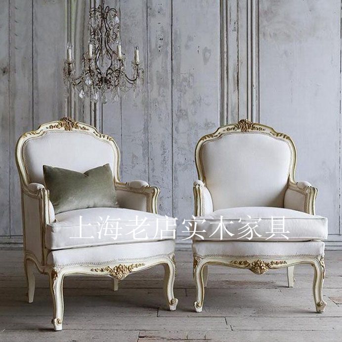 French style living room high-end fashion solid wood carved antique three-person sofa custom furnitu