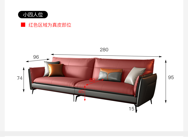 Popular Design Set Furniture Modern Leather Home Living Room Lazy Chesterfield Modular Sofa