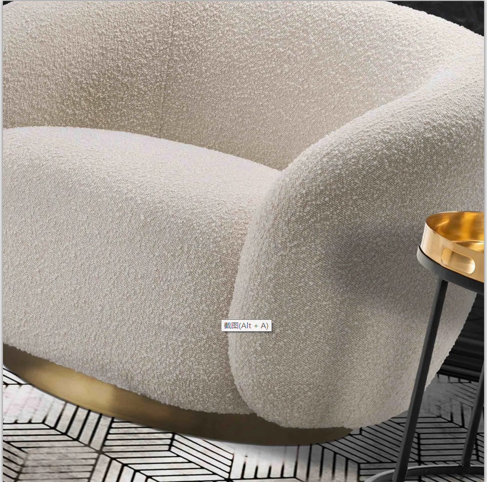 Cream Swivel Tub Chair Home Modern Fabric Chair Living Room Furniture