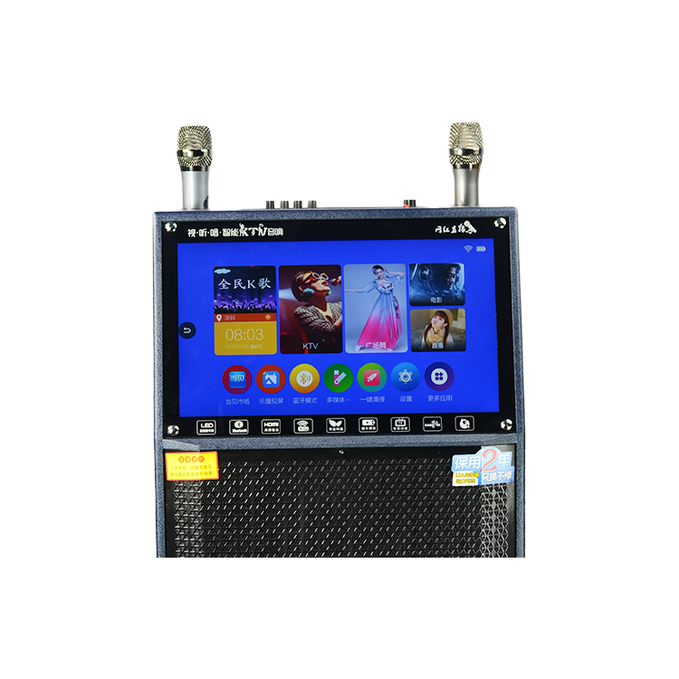 Outdoor square dance audio with screen display sound card audio home K song all-in-one trolley speak