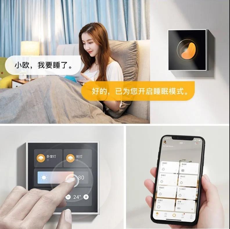 ORVIBO MixPad Mini touch panel hub wifi blue-tooth smart home Super gateway zigbee with screen