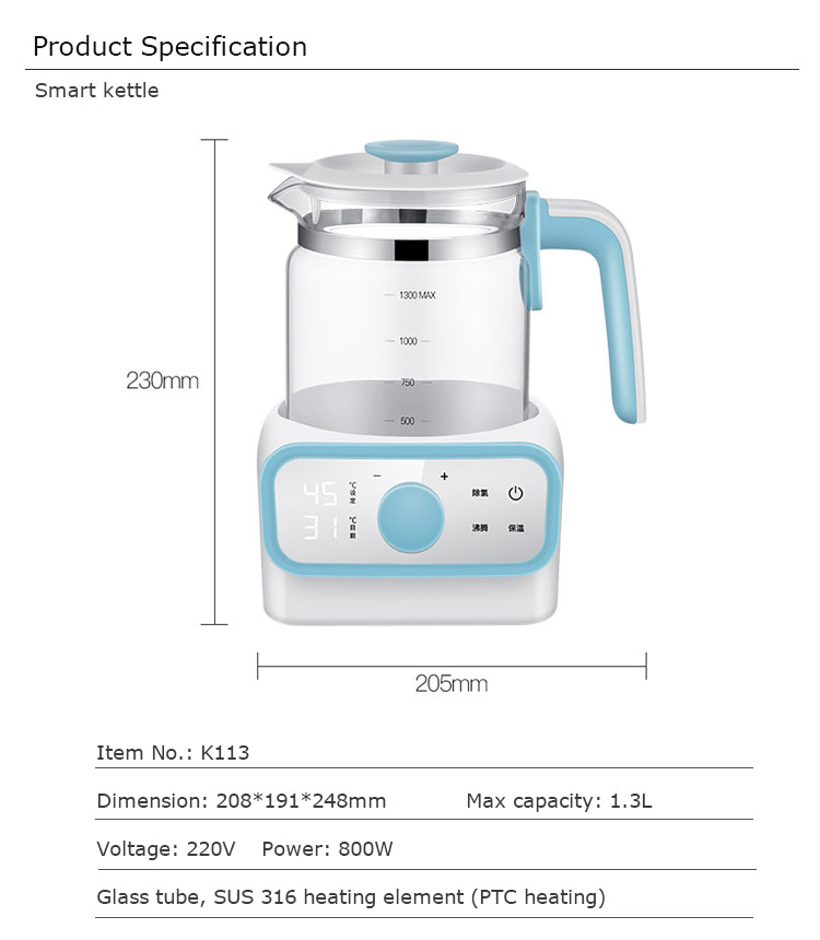 Temperature control portable glass kitchen applian