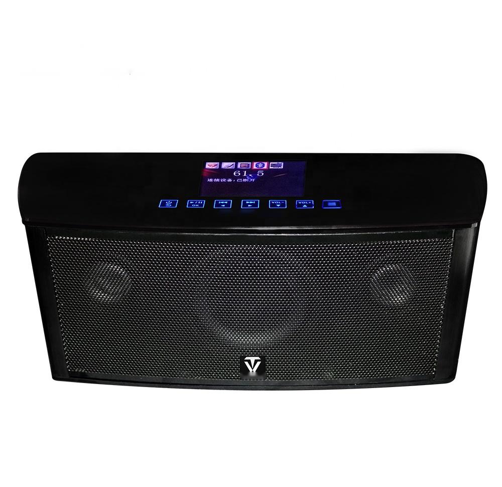 P8 home  wireless microphone TV k song home singing microphone integrated smart audio