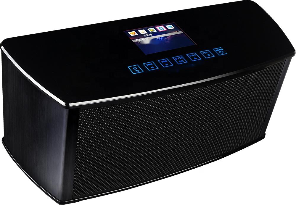 P8 home  wireless microphone TV k song home singing microphone integrated smart audio
