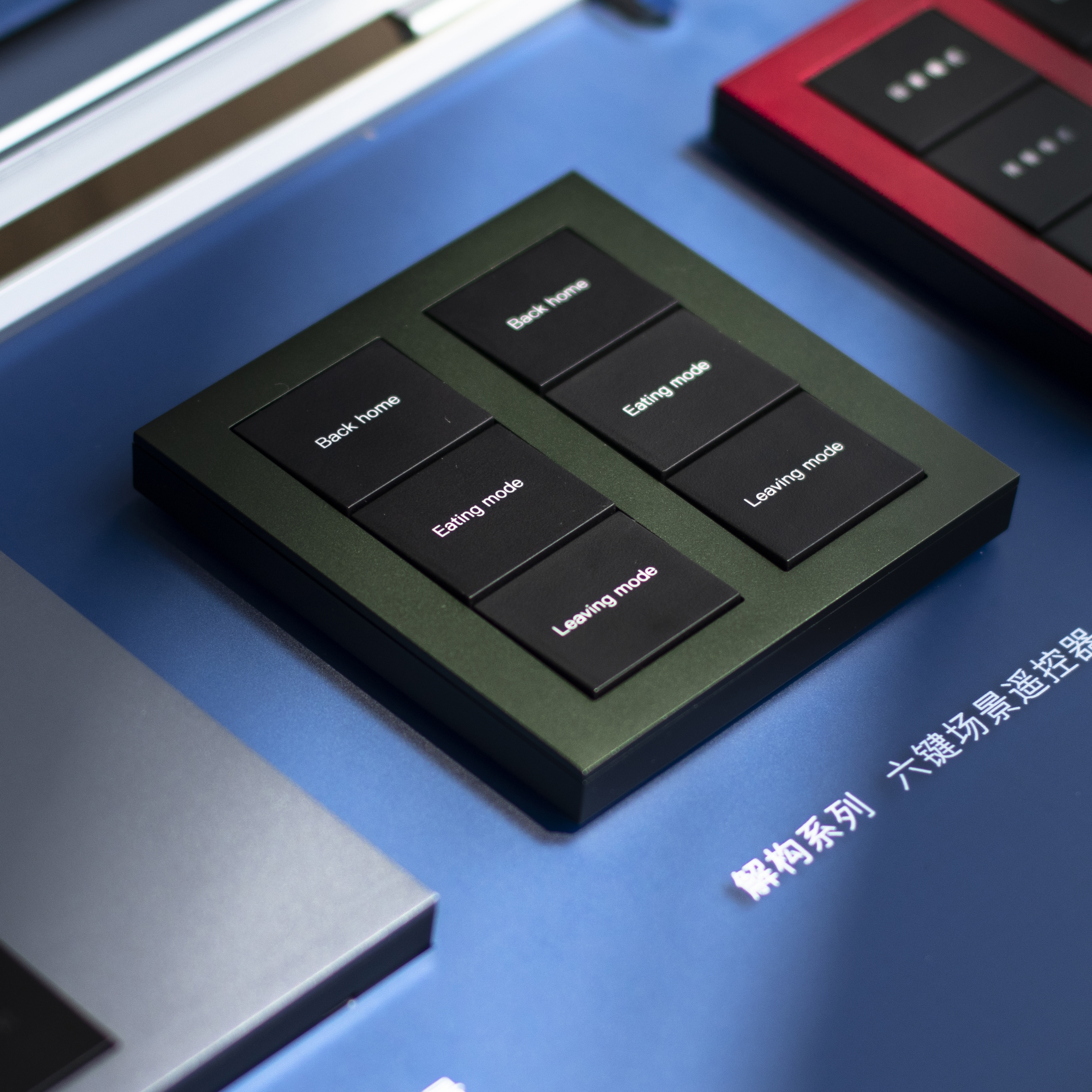 SQIVO Smart Home Systems Demo Show Box with 1/2/3/4/6 Gang Switch/gateway/device/Remote switch