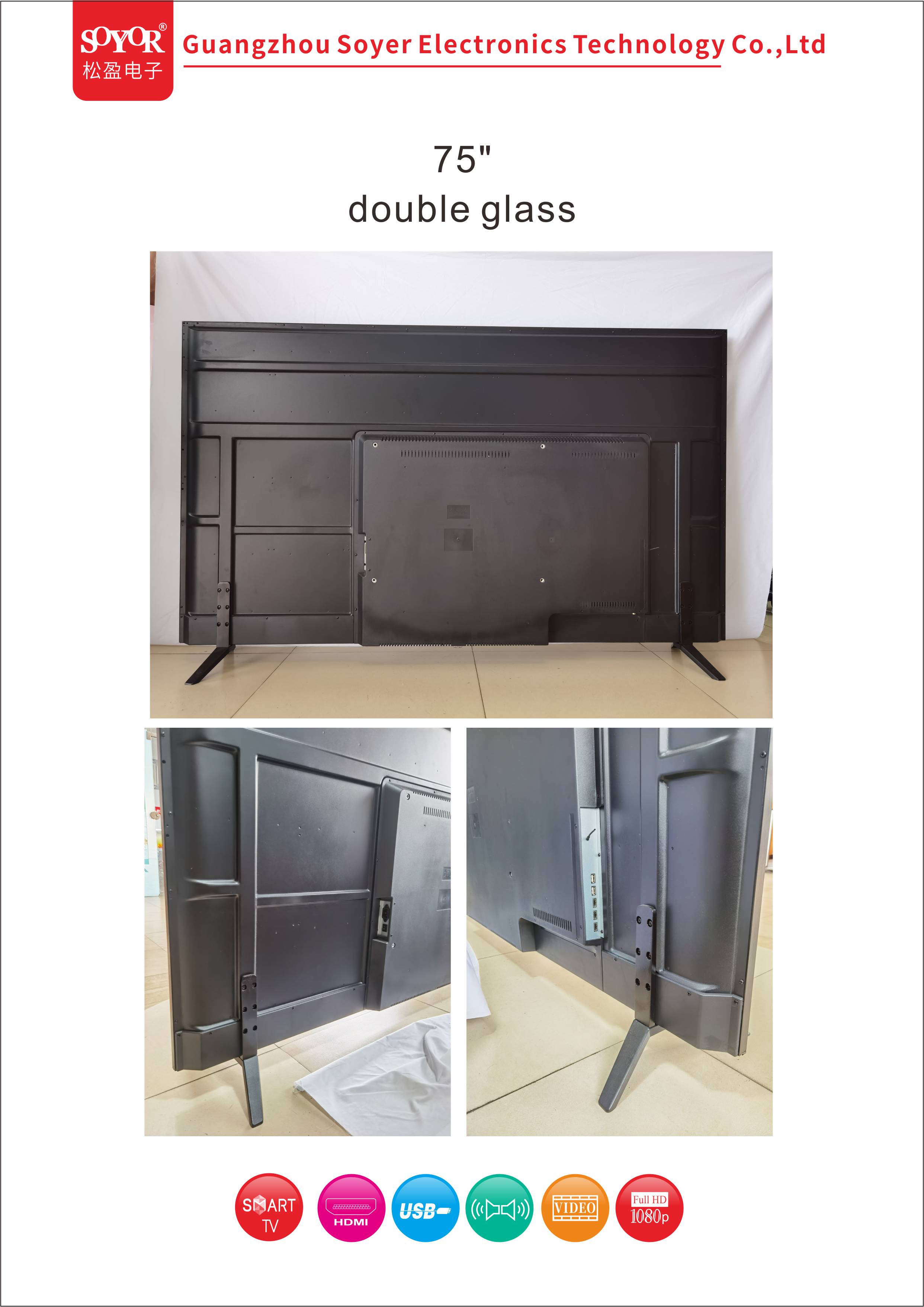 65 75 85 86 100 inch  Android Smart TV television flat screen with double glass LED LCD TV for hotel