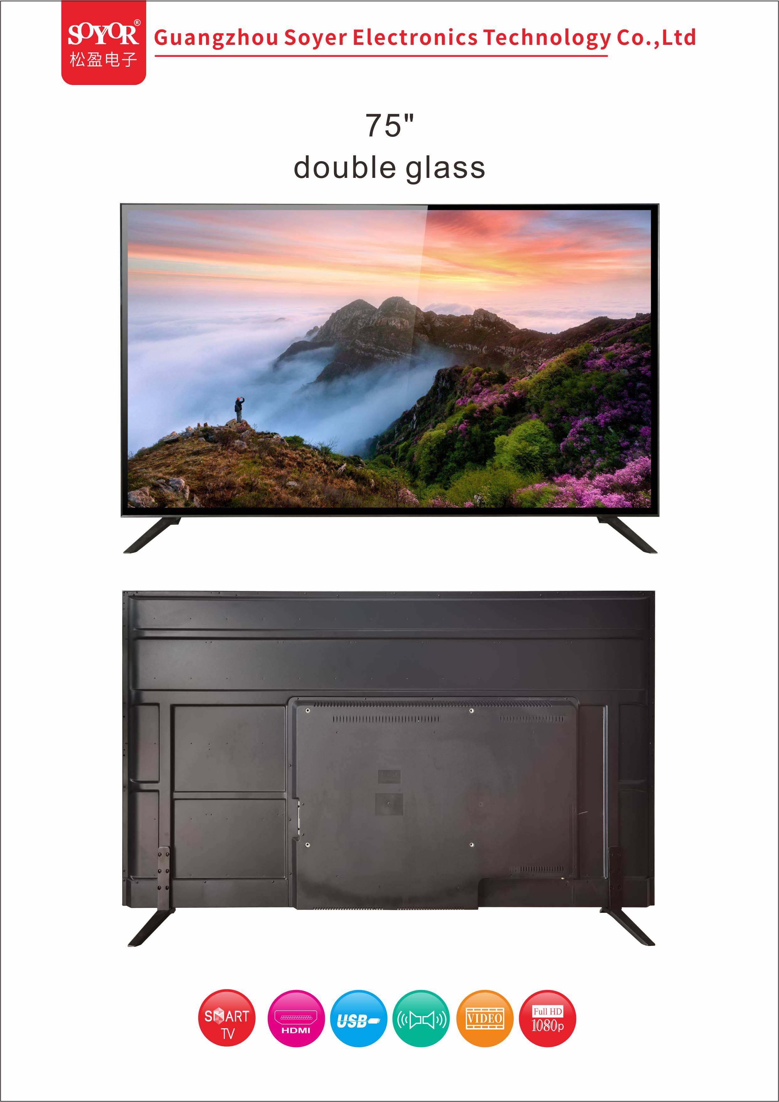 65 75 85 86 100 inch  Android Smart TV television flat screen with double glass LED LCD TV for hotel