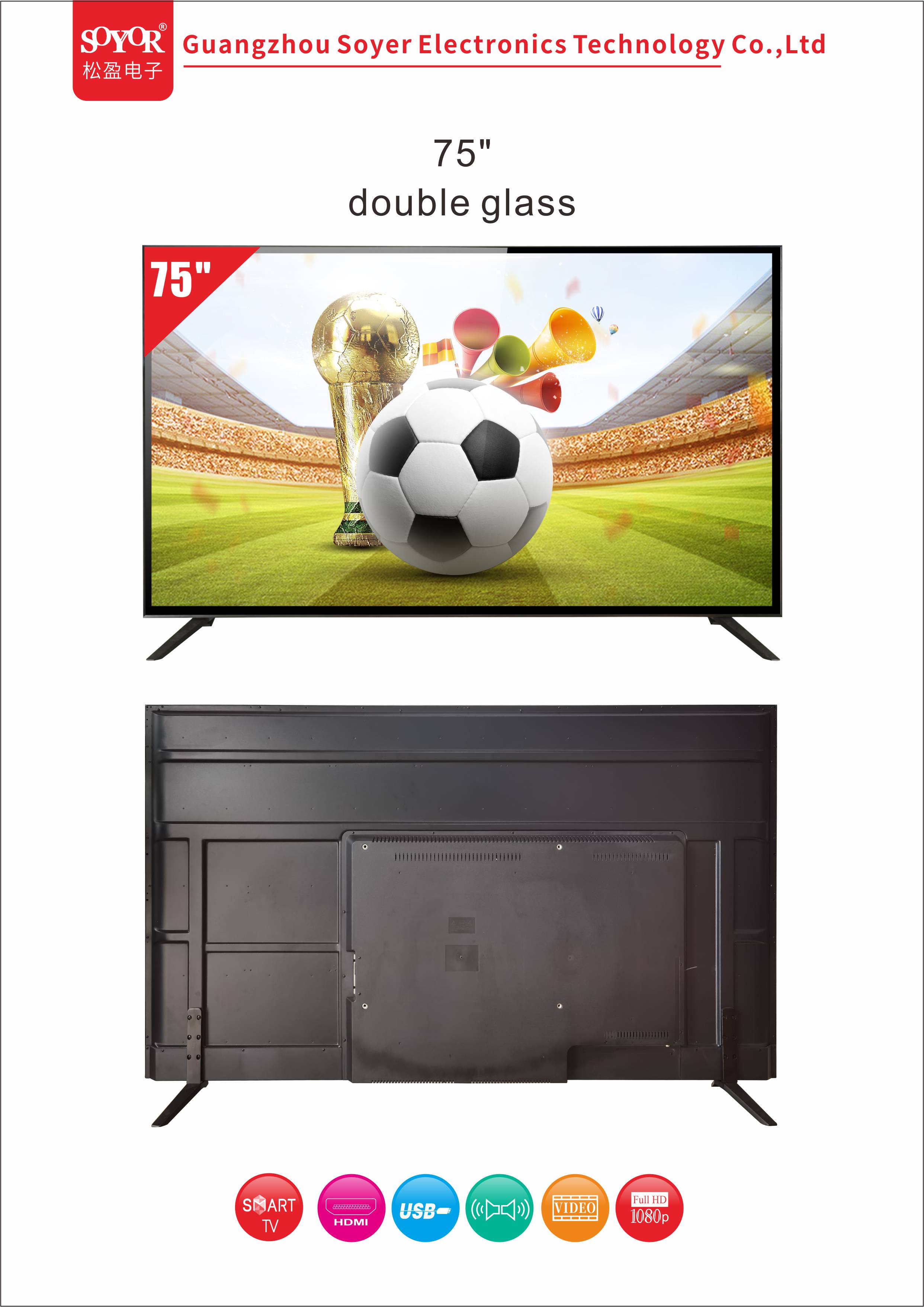65 75 85 86 100 inch  Android Smart TV television flat screen with double glass LED LCD TV for hotel