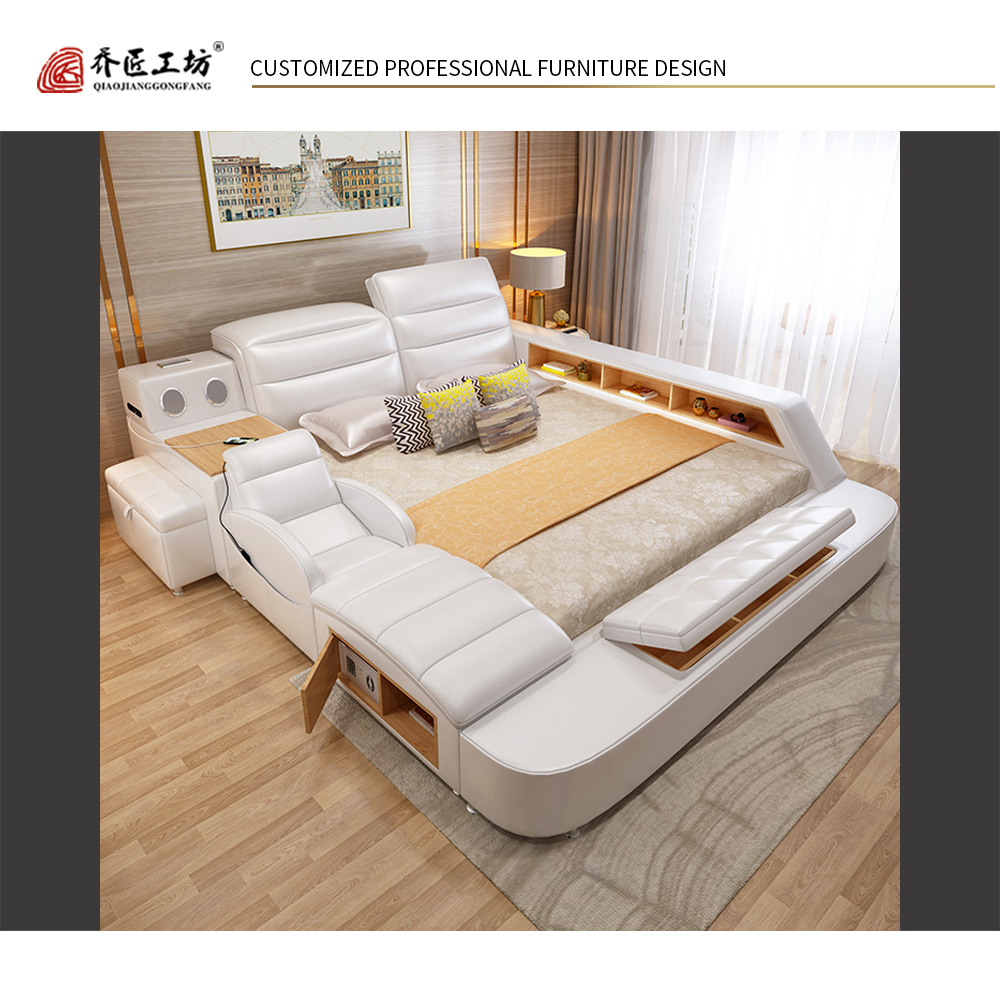Modern Bedroom Storage Leather Bed Multifunction M