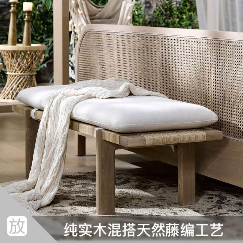 Nordic fashion high-end bedroom solid wood woven rattan bed end stool custom furniture