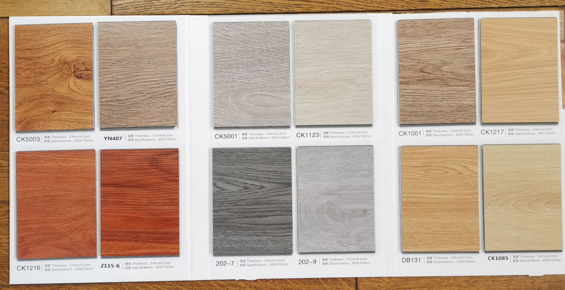 China design wholesale vinyl plank plastic floorin