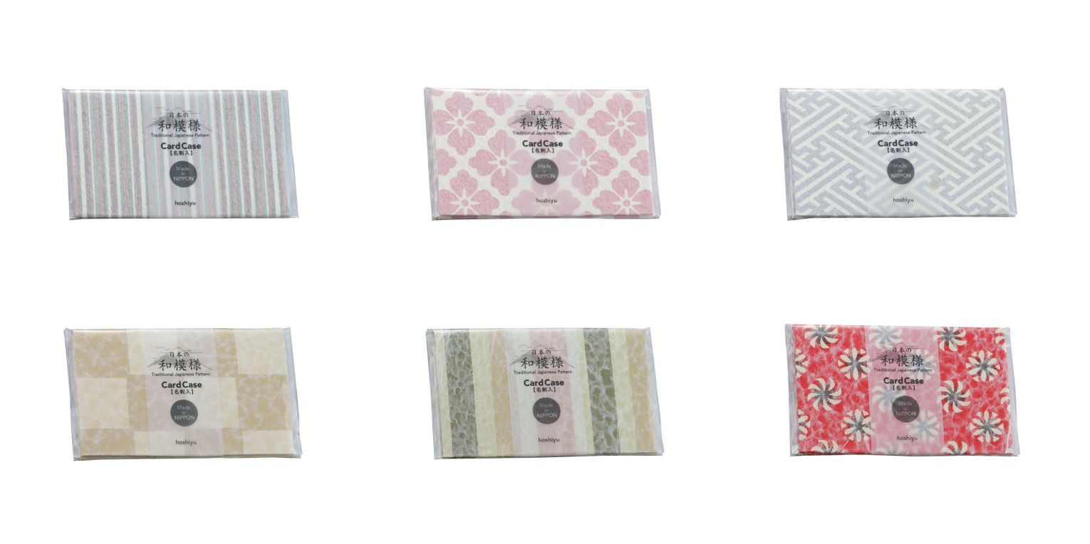 Japan washi paper card case craft sheet wallet cus