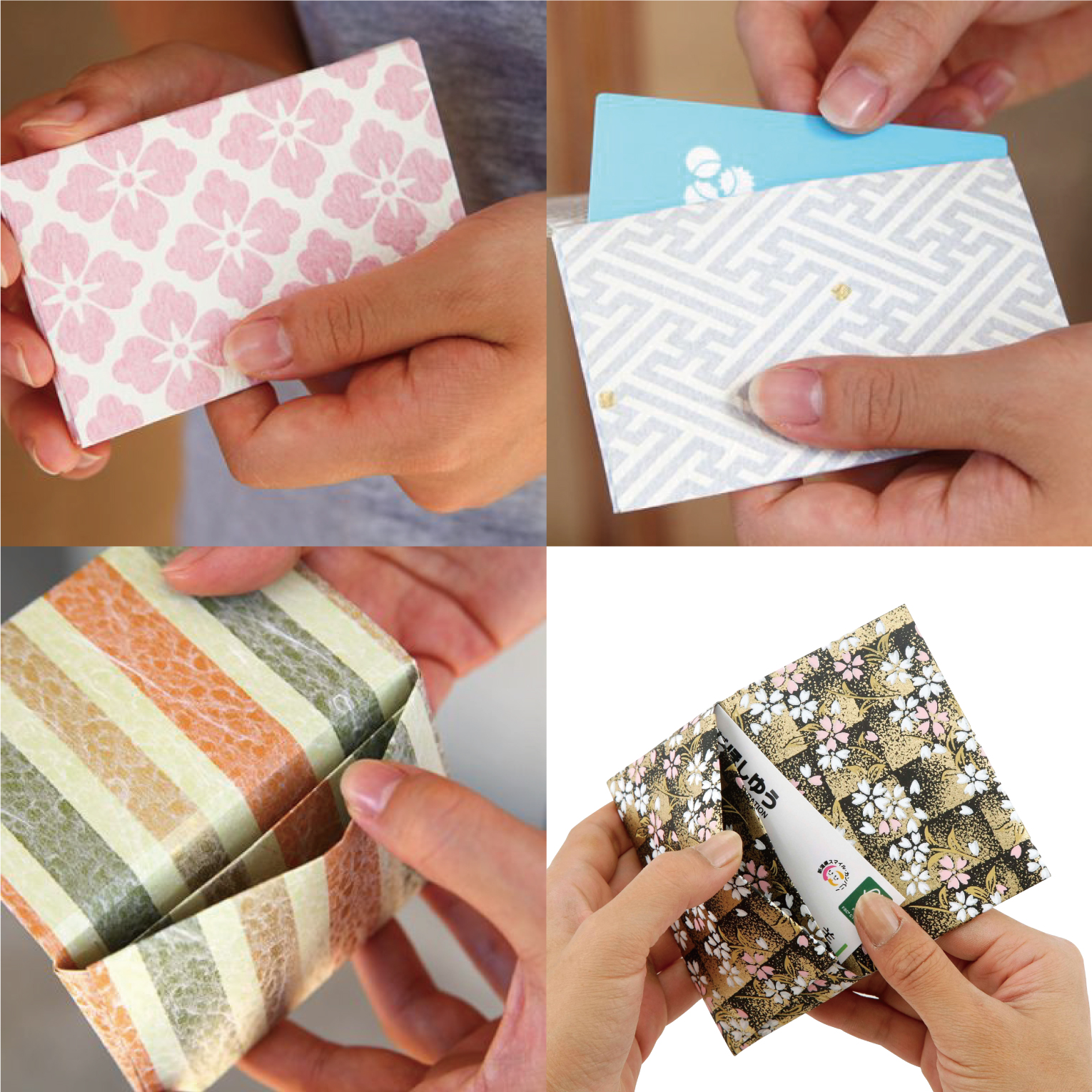 Japan washi paper card case craft sheet wallet cus