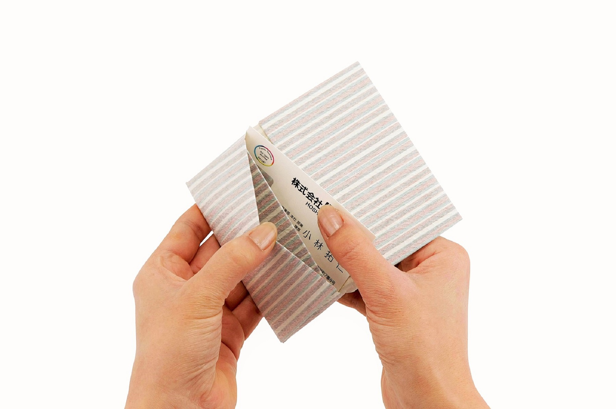 Japan washi paper card case craft sheet wallet cus