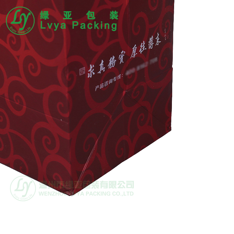 Custom logo luxury black card board art paper bag 