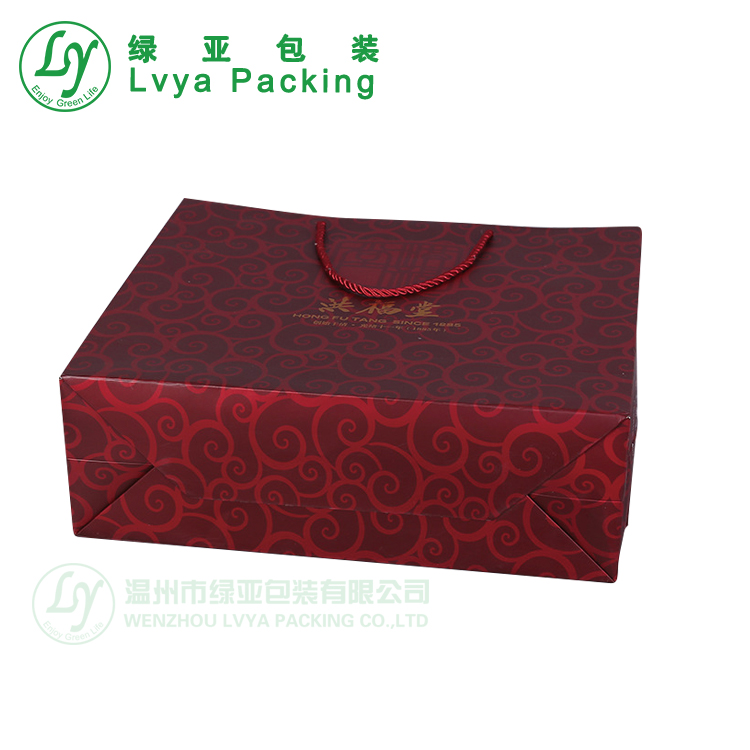 Custom logo luxury black card board art paper bag 