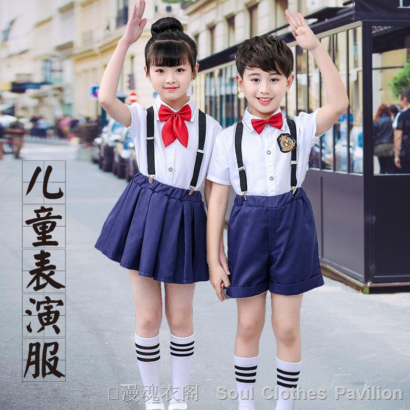 Performance costumes dance costumes boys overalls girls princess skirt chorus costumes performance c